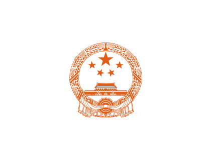廣東省委宣傳部  